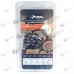 Lant drujba 32 Dinti - 325 - 38cm - 1.5mm - Colt drept (Terra Motors)